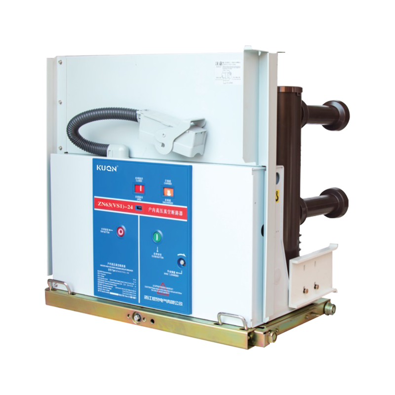 ZN63(VS1)-24系列高压真空断路器