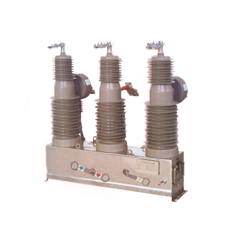 ZW32-24系列户外高压真空断路器